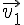 \vec{v_{1}}